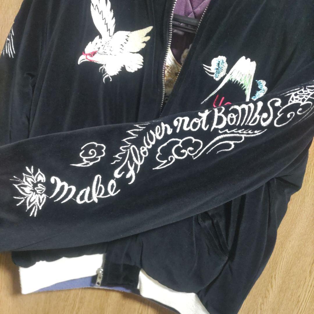 テーラー東洋 USN　スカジャン 虎 龍 富士山リバーシブル　別珍