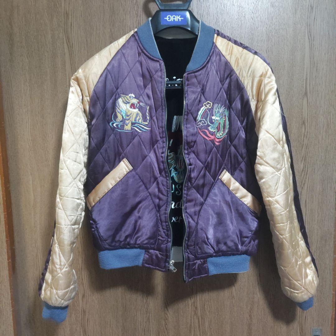 テーラー東洋 USN　スカジャン 虎 龍 富士山リバーシブル　別珍