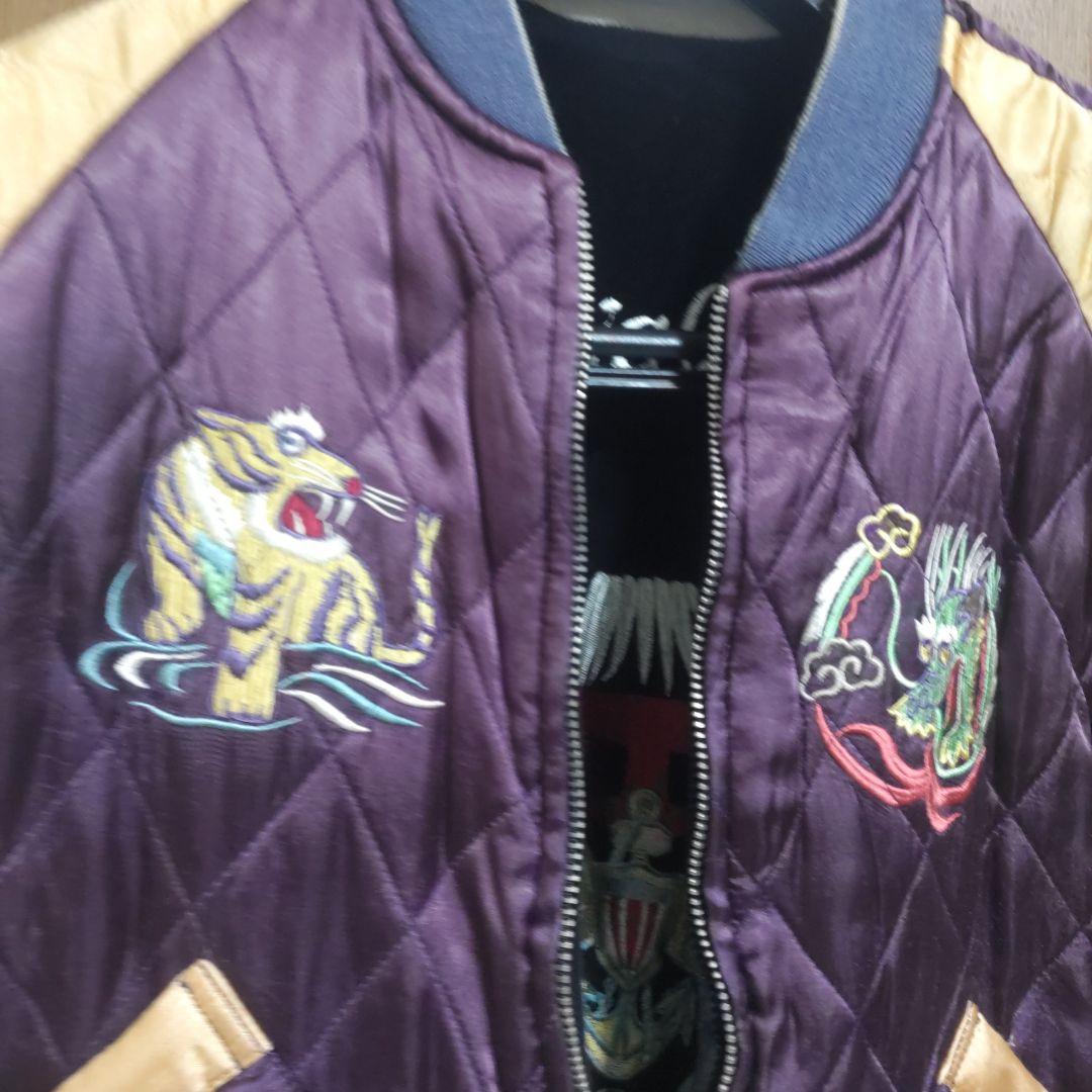 テーラー東洋 USN　スカジャン 虎 龍 富士山リバーシブル　別珍