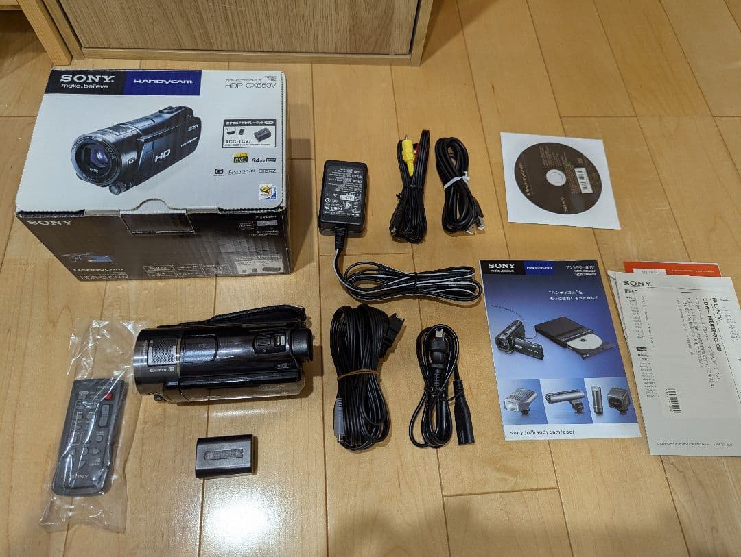 【2月28日まで限定値下げ・キズ少】SONY ハンディカム HDR-CX550V