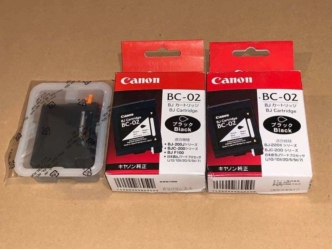 Canon純正インク　 BJカートリッジ　BC02黒　3個　新品