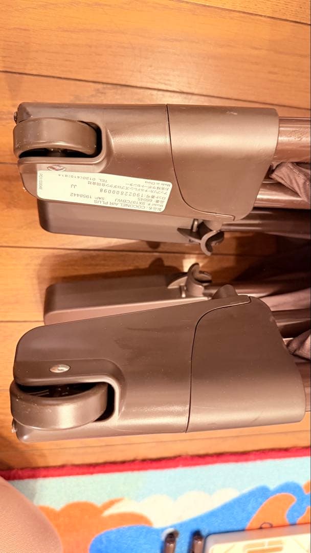 アップリカ　ココネルエアープラス　茶色　未使用品