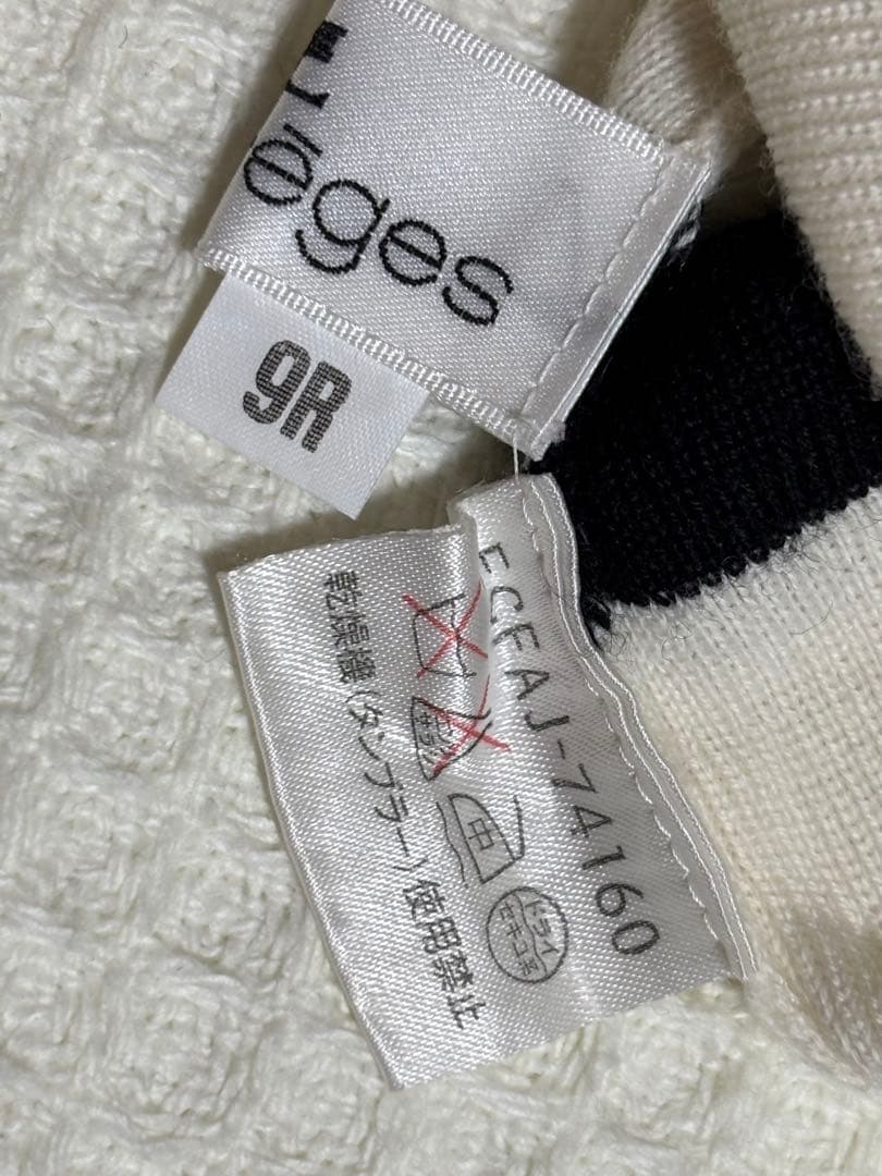 ☆courre'gesクレージュ☆ 薄手タートルネック ウールセーター