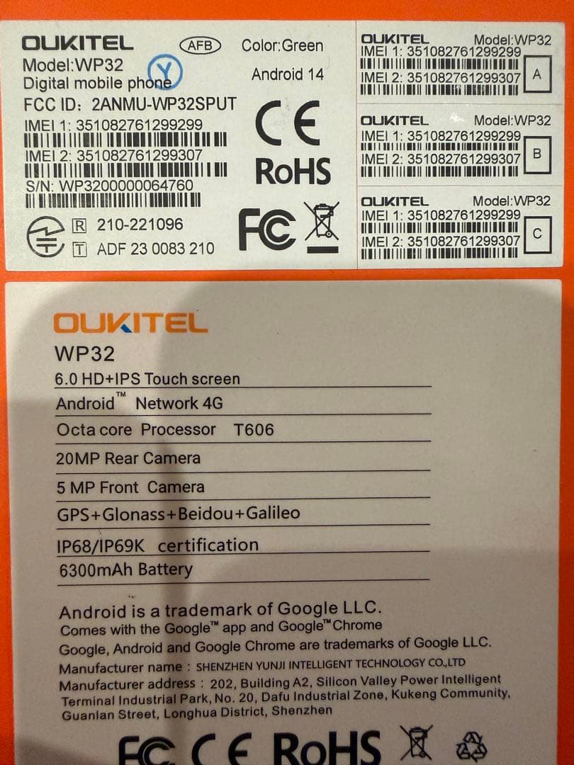 即日発送 OUKITEL WP32 頑丈なスマートフォン 16+128GB