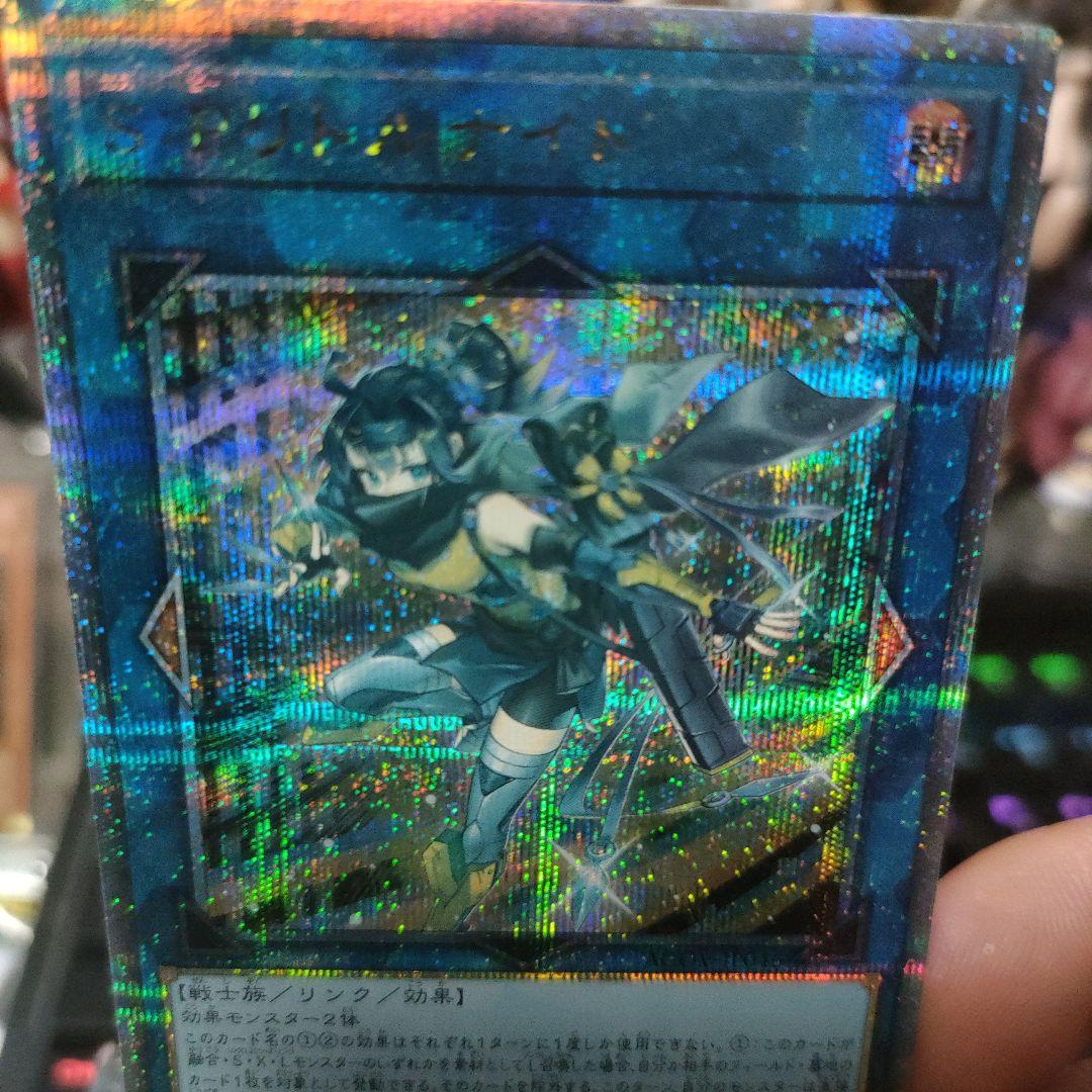 S:Pリトルナイト　25th