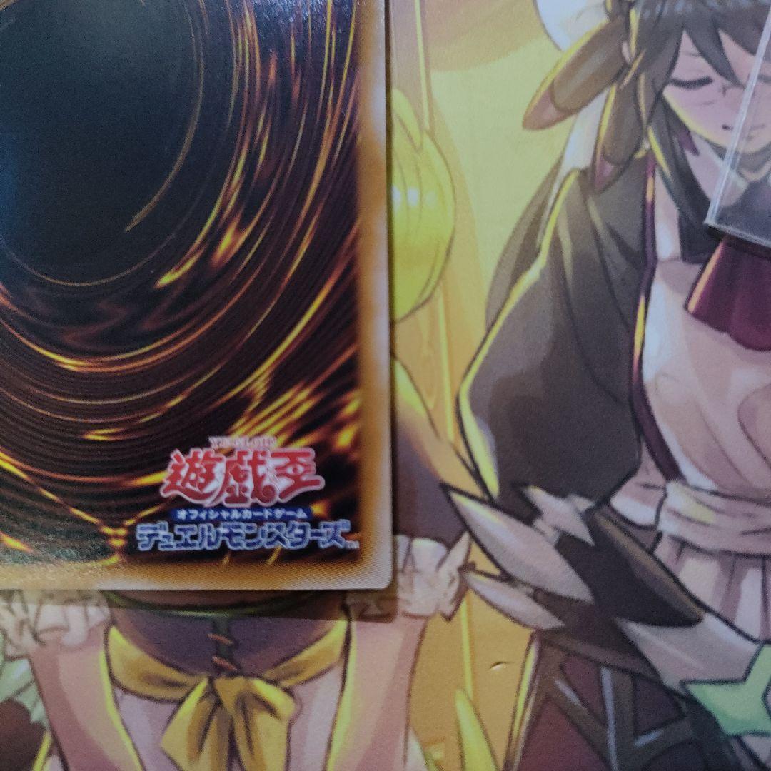 S:Pリトルナイト　25th