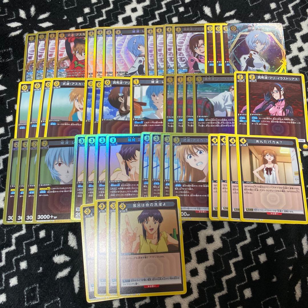 M*F様 ユニオンアリーナ　エヴァンゲリオン　エヴァ　黄　デッキ　ヒロインズ