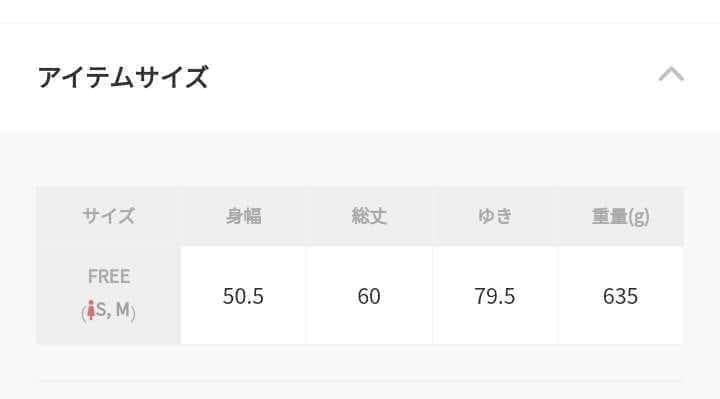 CHILD WOMAN もふもふDOGインターシャ クルーネックプルオーバー