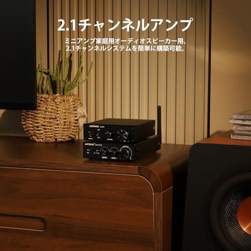 AAIYIMA A07 PRO デスクトップアンプ TPA3255+QCC304