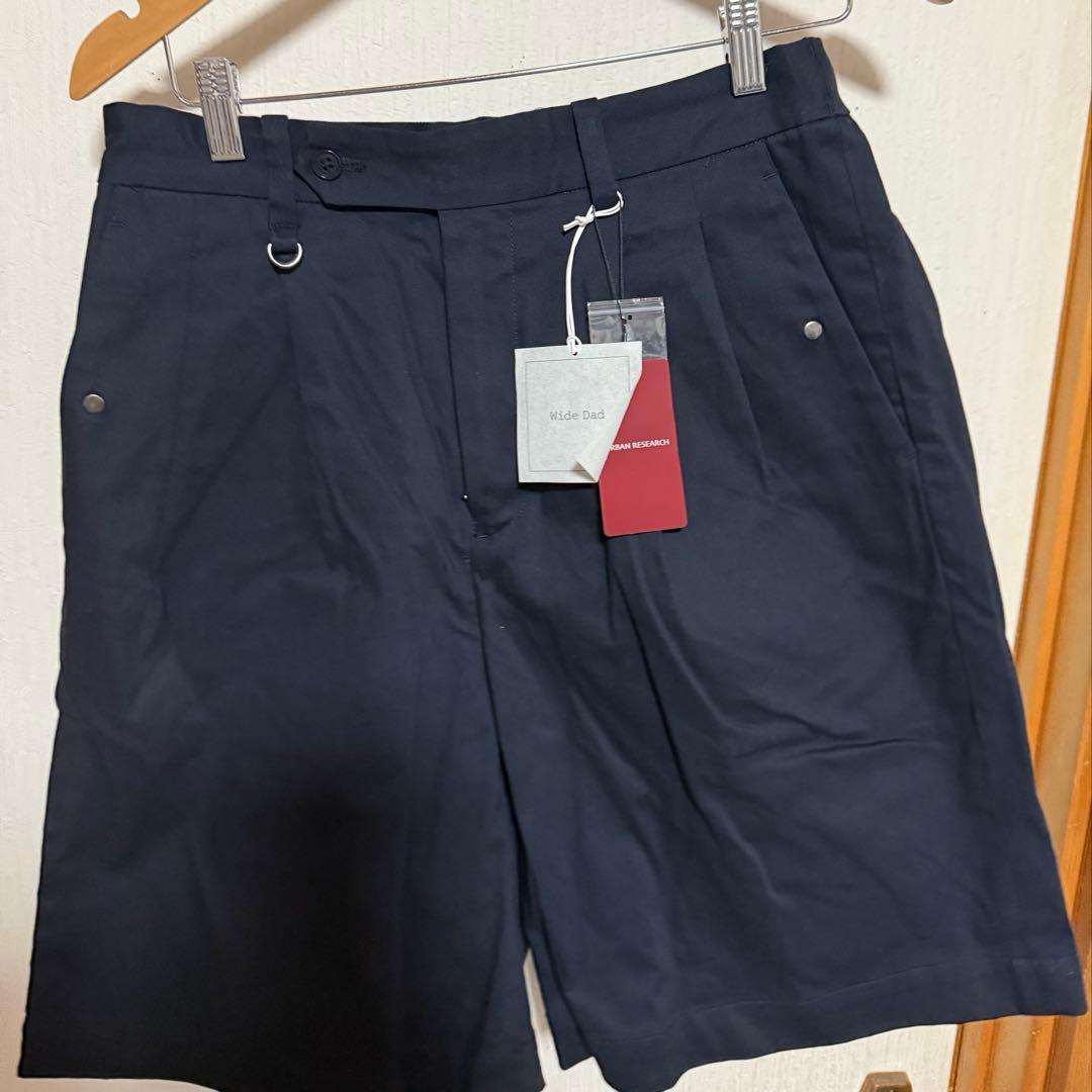 Wide Dad 3rd delivery セット