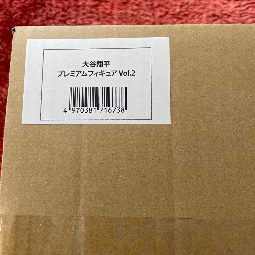 未開封！完全受注限定品！リアルパーフェクトシリーズ 大谷翔平プレミアムフィギュア