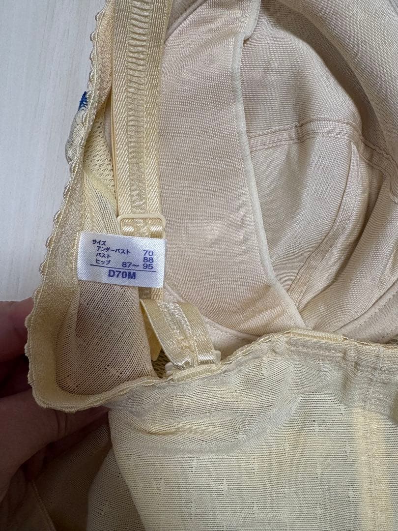 補正下着MARUKO リュミエスボディスーツ