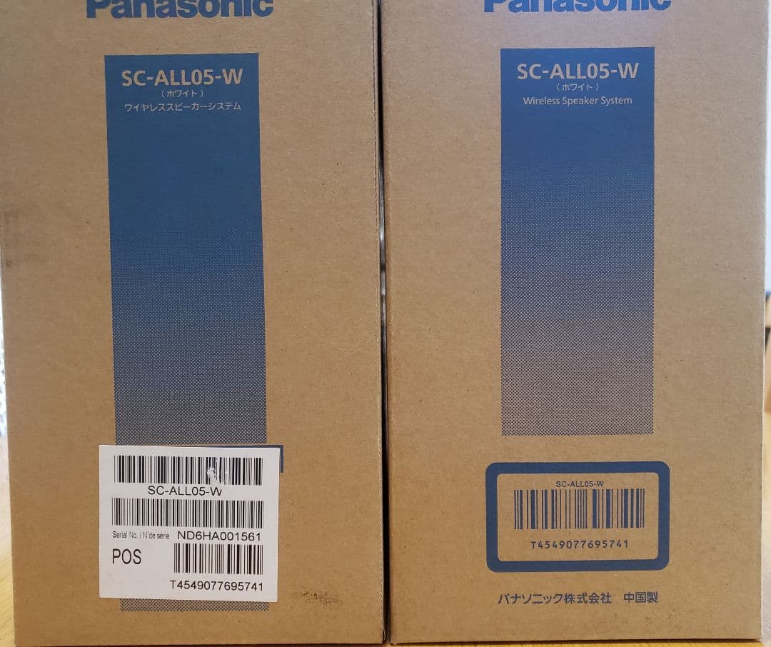 Panasonic SC-ALL05-W 防水ワイヤレス 2個販売