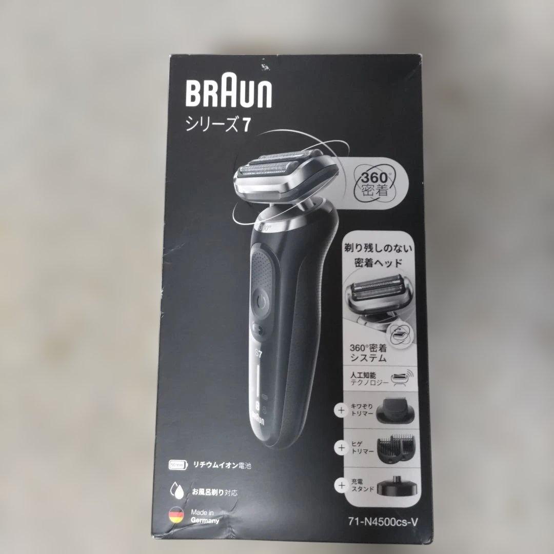 【美品】Braun シリーズ7 メンズ電気シェーバー 71-N4500CS-V