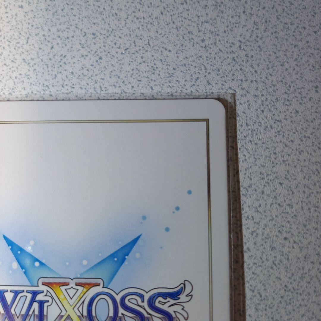 ウィクロス　コングラ　メンダコギロチン