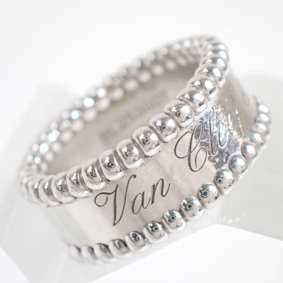 ヴァンクリーフ ビーズデザインリング　ペルレ シニアチュール