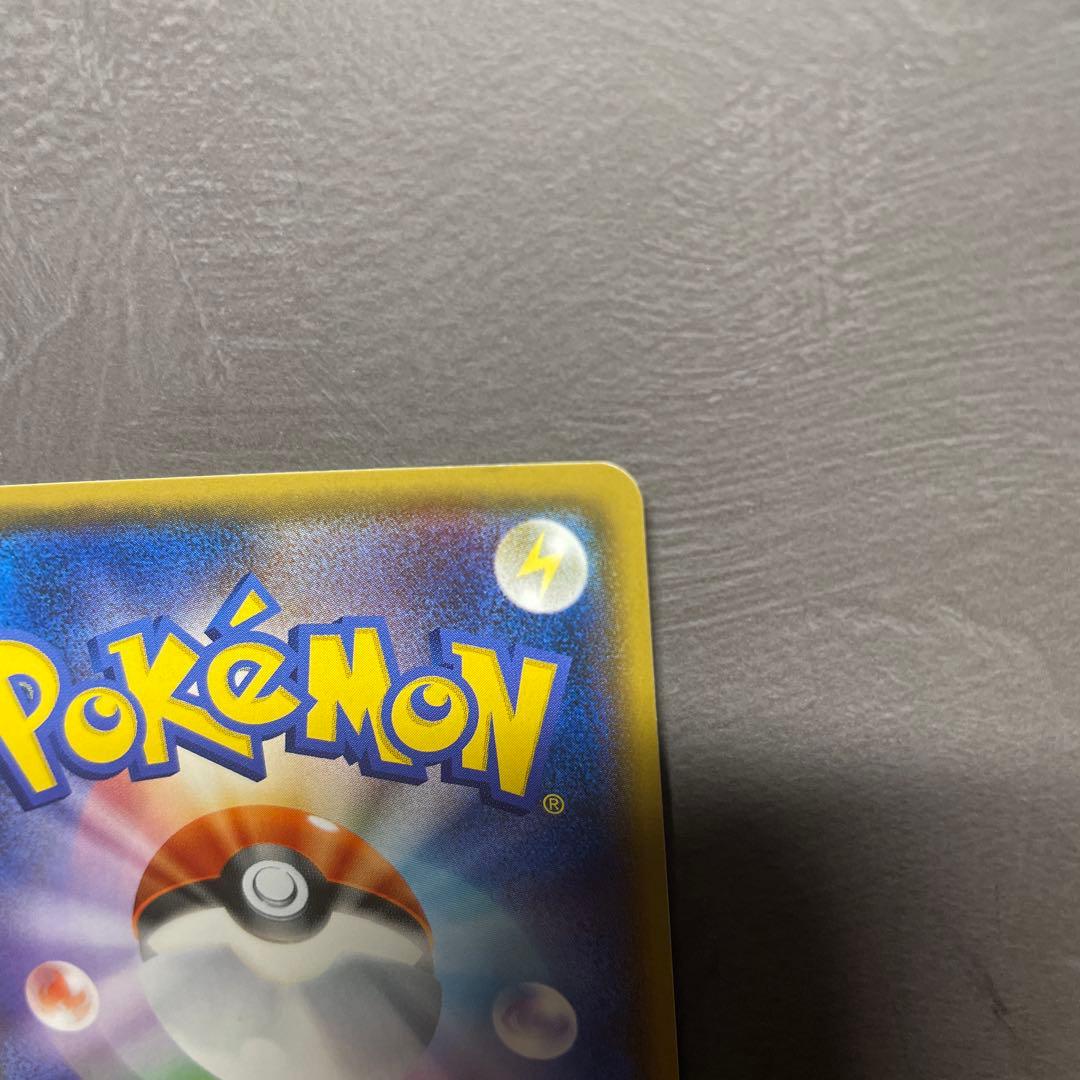 美品 ブラッキーGX チャンピオンズリーグ2018 ブラッキー