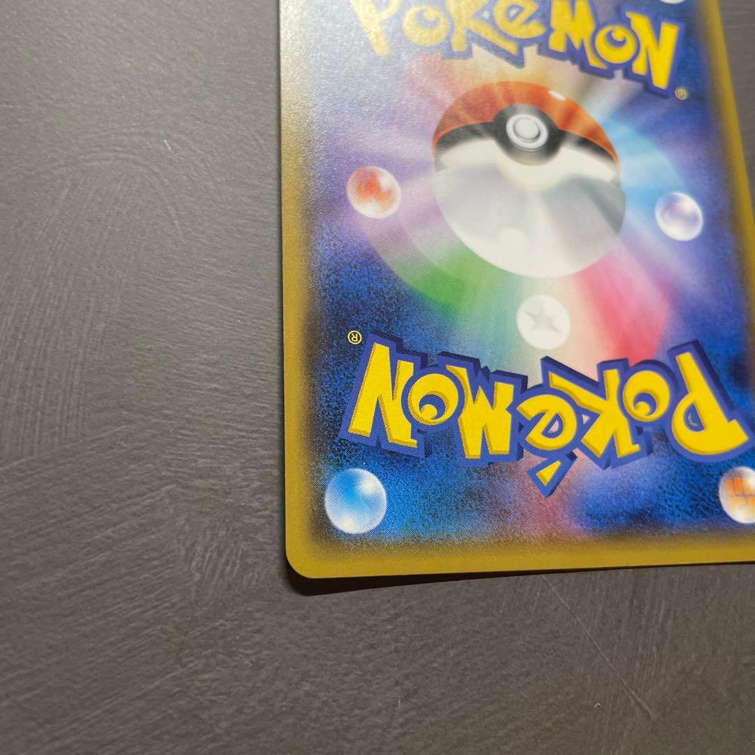 美品 ブラッキーGX チャンピオンズリーグ2018 ブラッキー