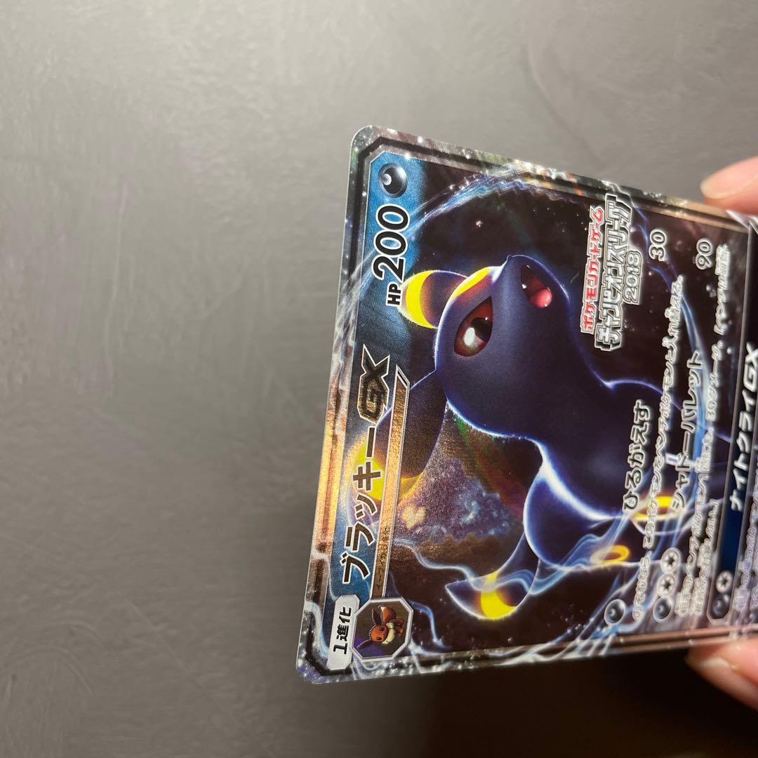 美品 ブラッキーGX チャンピオンズリーグ2018 ブラッキー