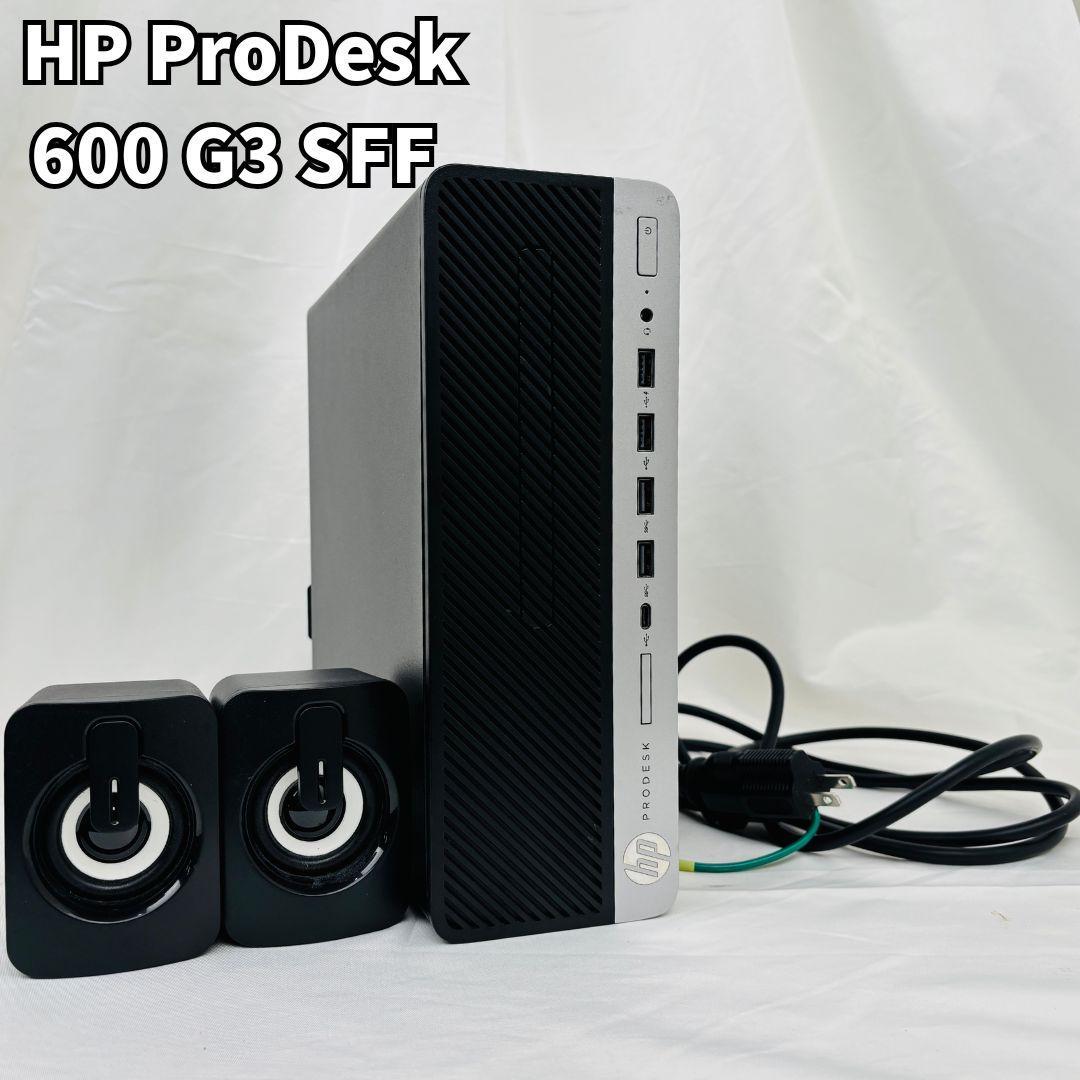 HP デスクトップPC✨　Corei7 メモリ16G SSD256G HDD1T