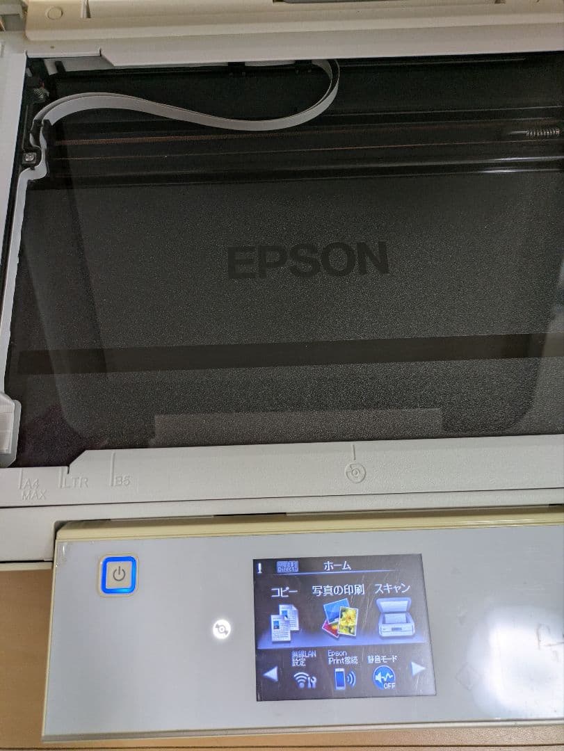 EPSON EP-806AW インク付き