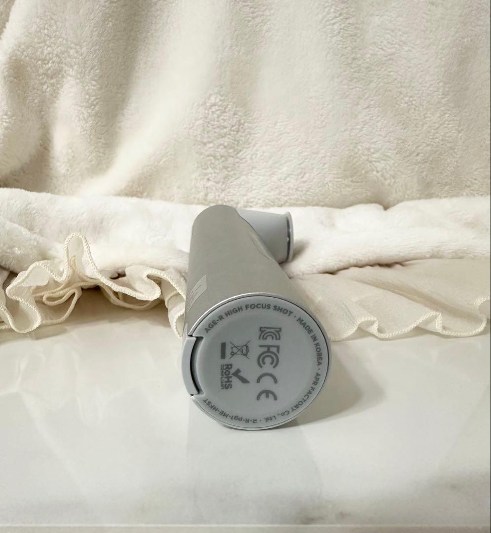 medicube ハイフォーカスショット 専用ジェル付き