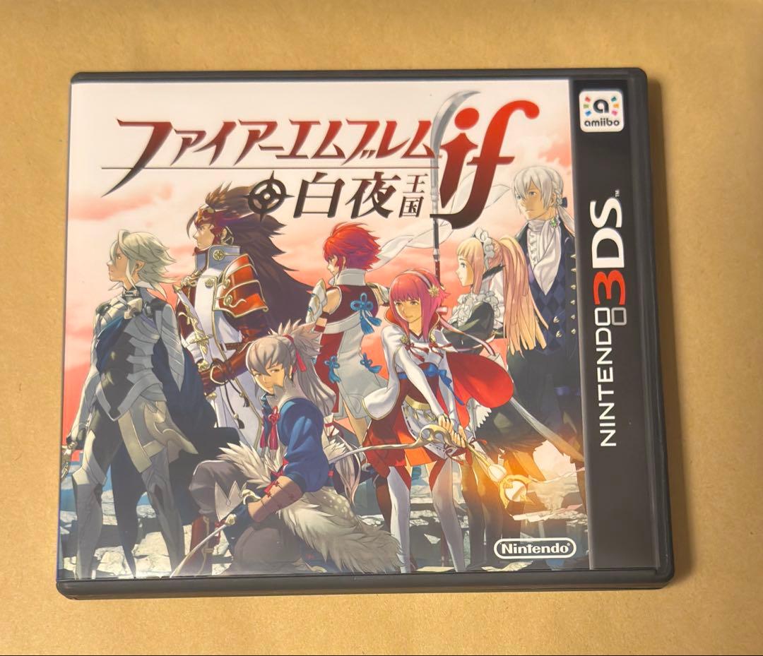 ファイアーエムブレム if SPECIAL EDITION 任天堂 3DS