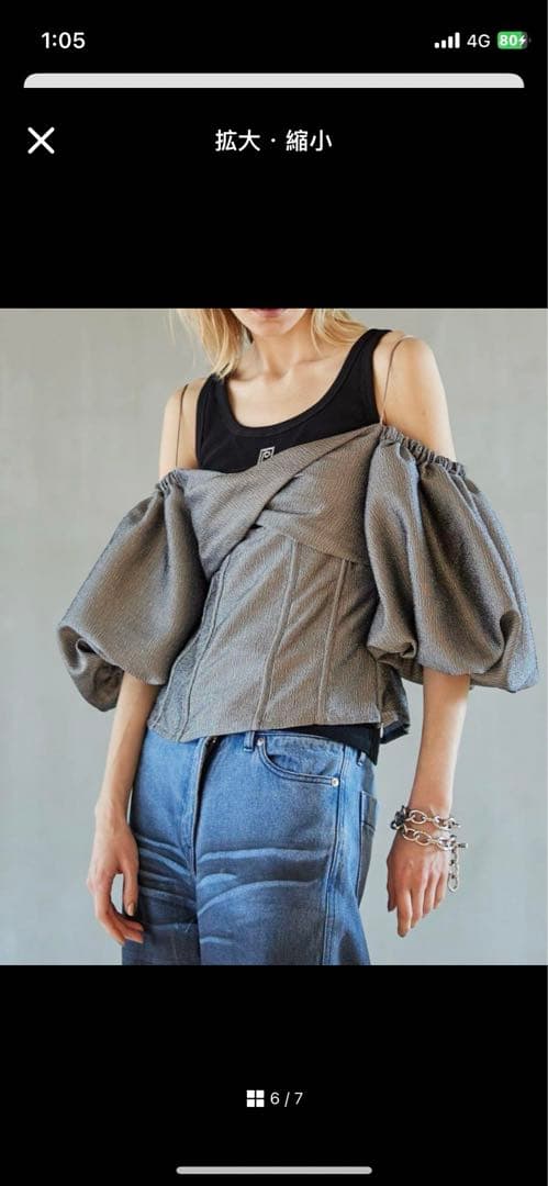 prank projectオフショルダートップス / Tops