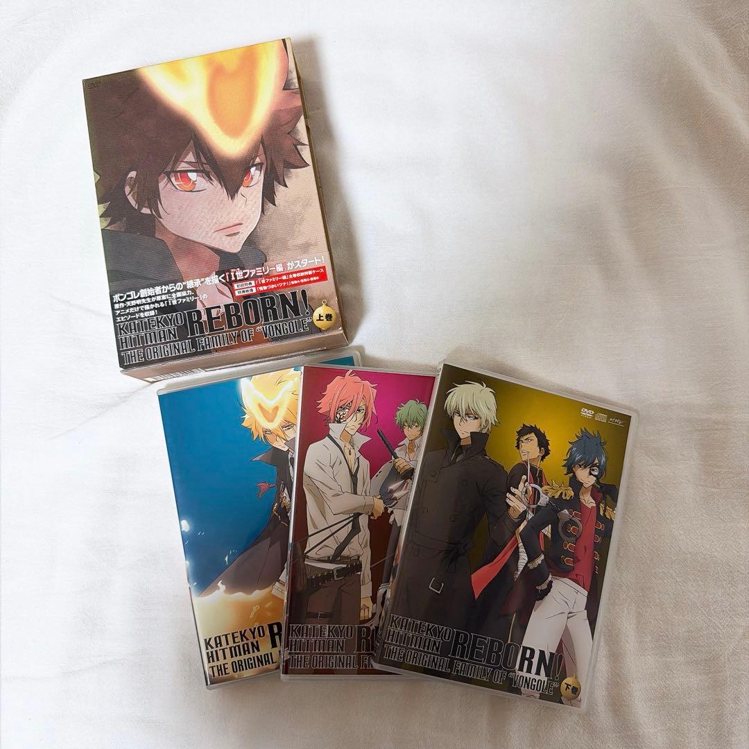 家庭教師ヒットマンREBORN！　全巻セット DVD