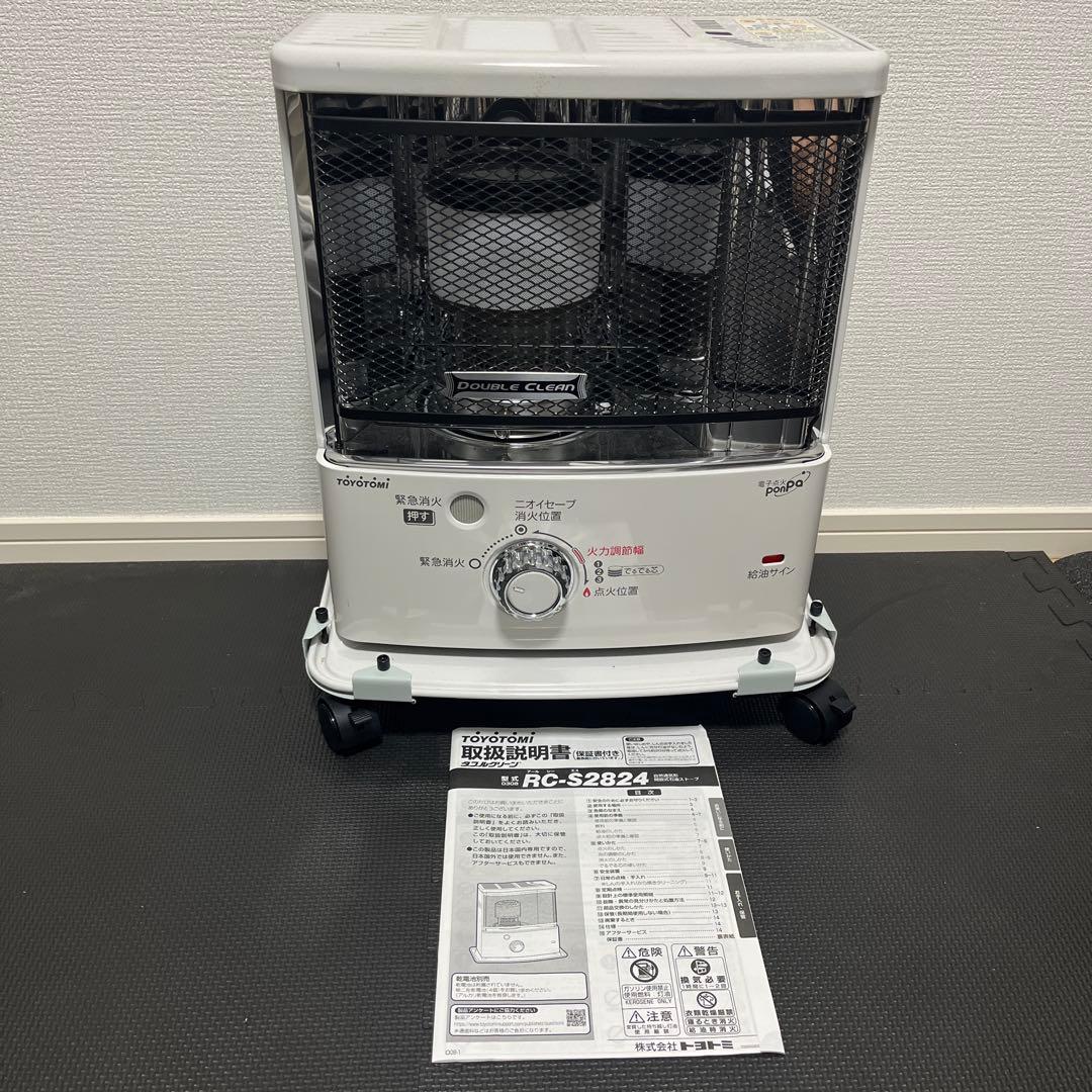 24年製　ダブルクリーン石油ストーブ　TOYOTOMI　RC-S2824 反射板