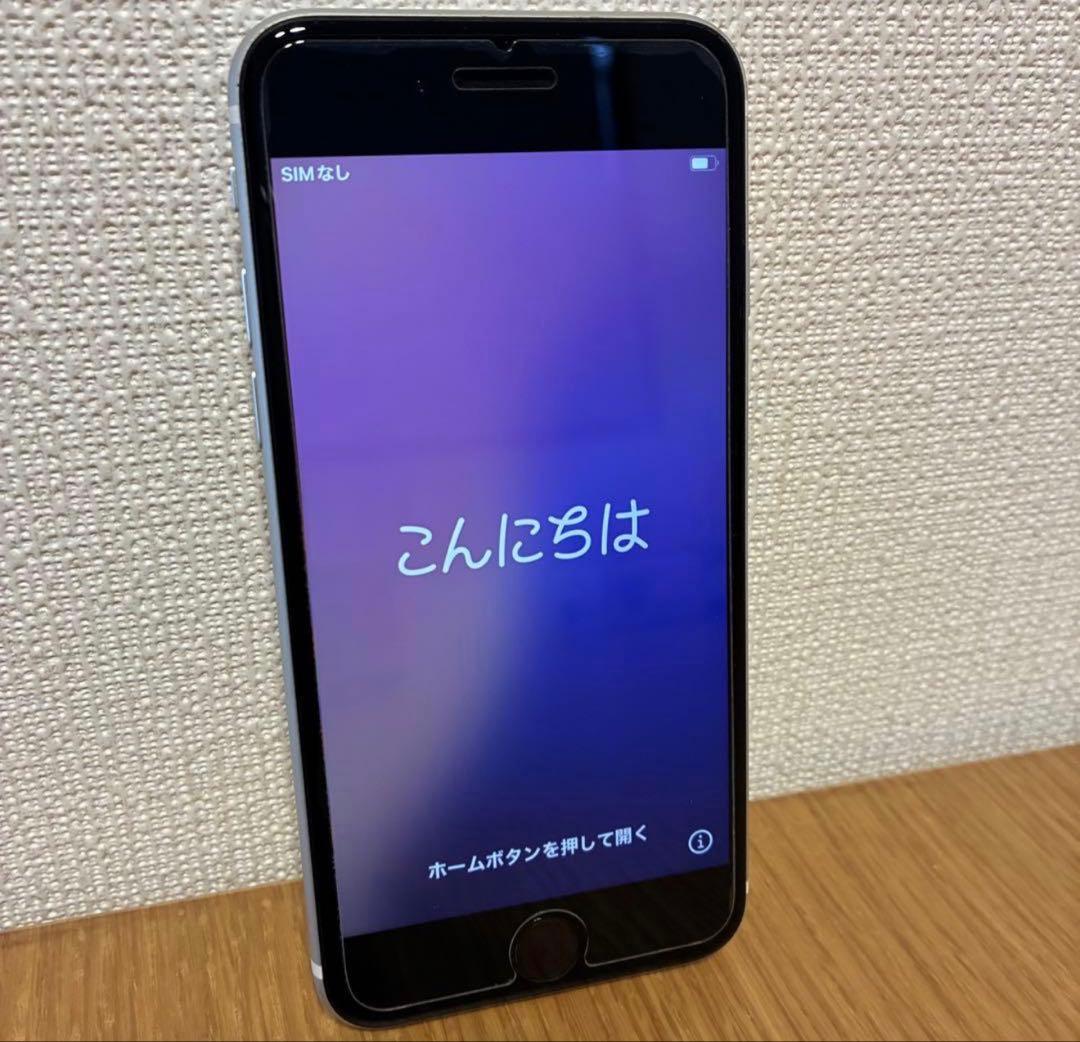 Apple iPhoneSE(第二世代)　ホワイト本体　64GB