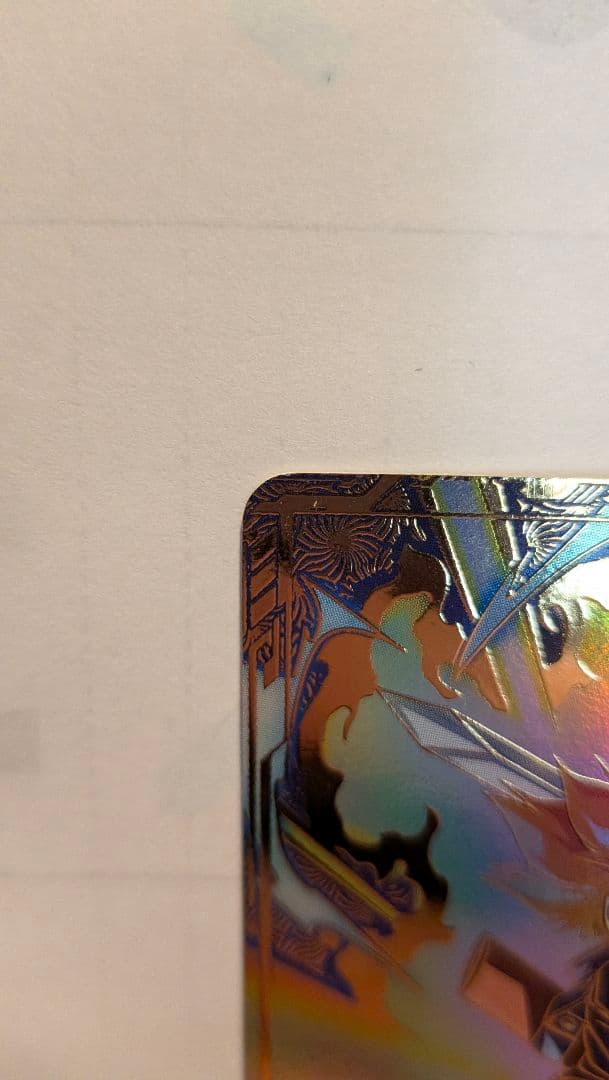 ドラゴンボールダイバーズ　大会プロモ　パラレルカード