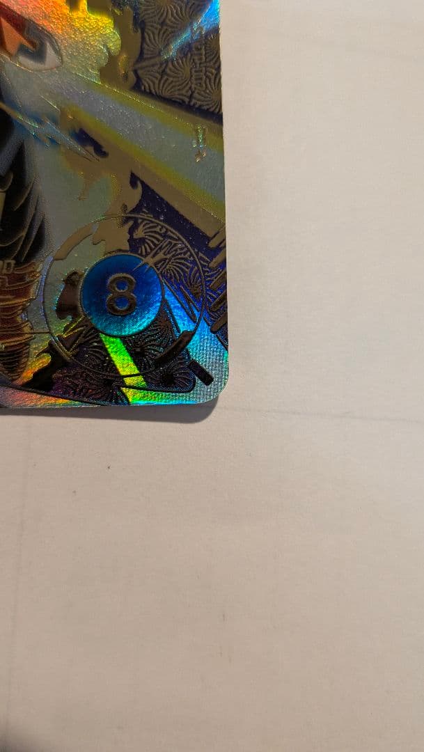 ドラゴンボールダイバーズ　大会プロモ　パラレルカード