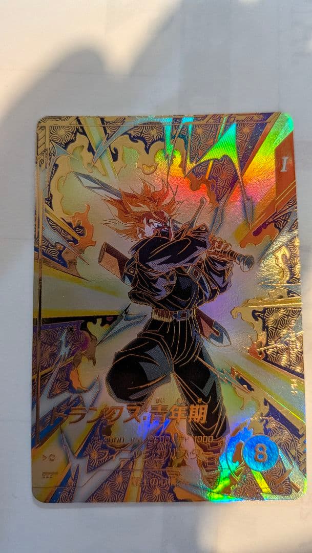 ドラゴンボールダイバーズ　大会プロモ　パラレルカード