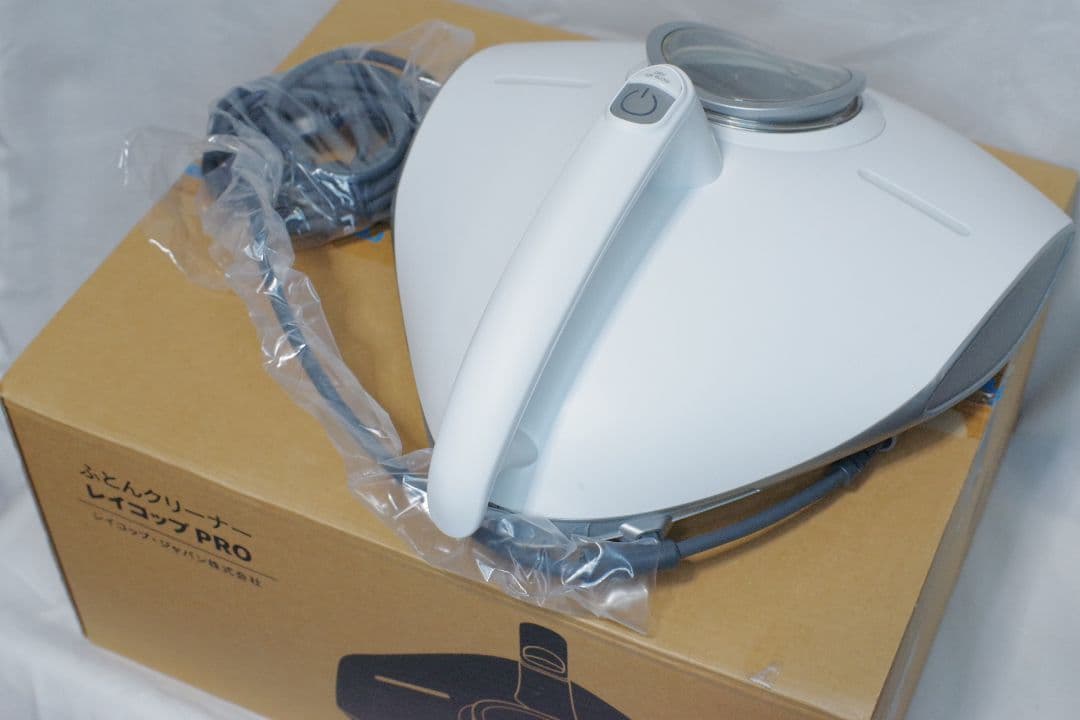 未使用品！ レイコップPRO ふとんクリーナー RS3-100