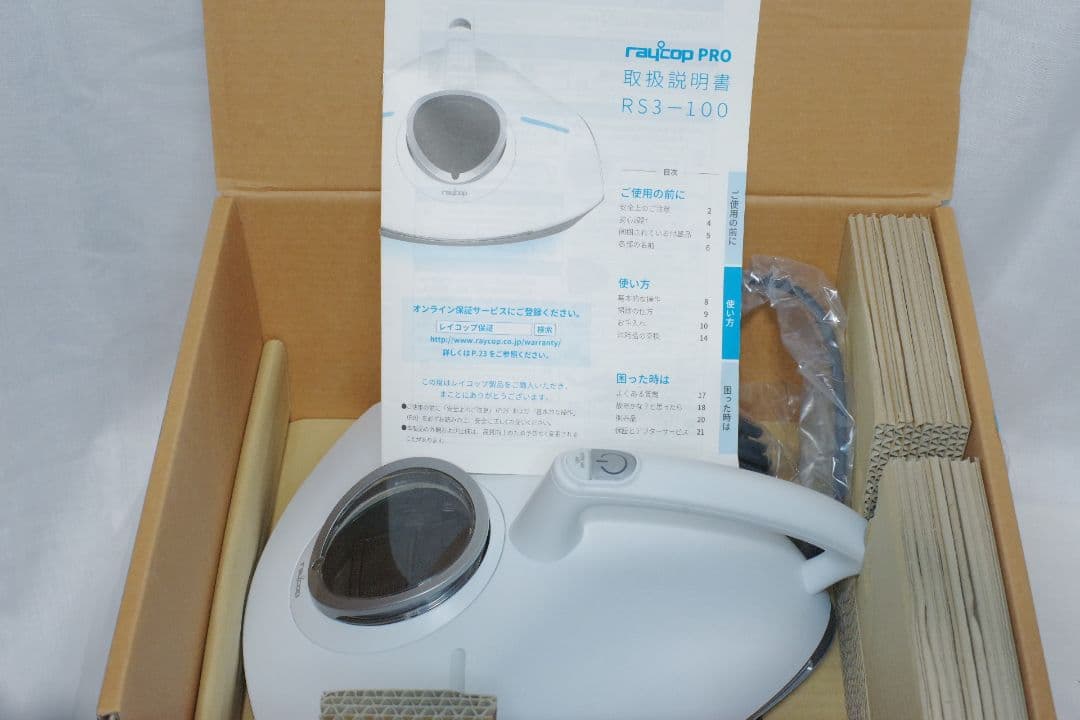 未使用品！ レイコップPRO ふとんクリーナー RS3-100