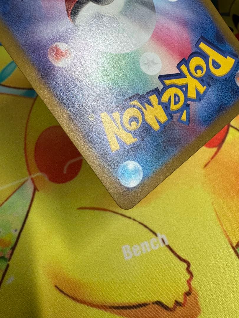 ポケモンカード サーナイトex SAR シャイニートレジャー