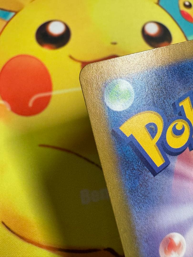 ポケモンカード サーナイトex SAR シャイニートレジャー