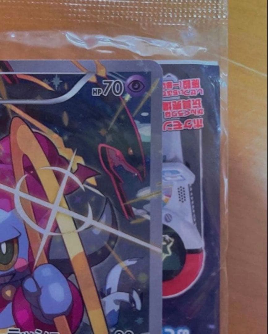 【美品・超希少 引退品】 ポケモンカード アタッシュケース シングルカード 等