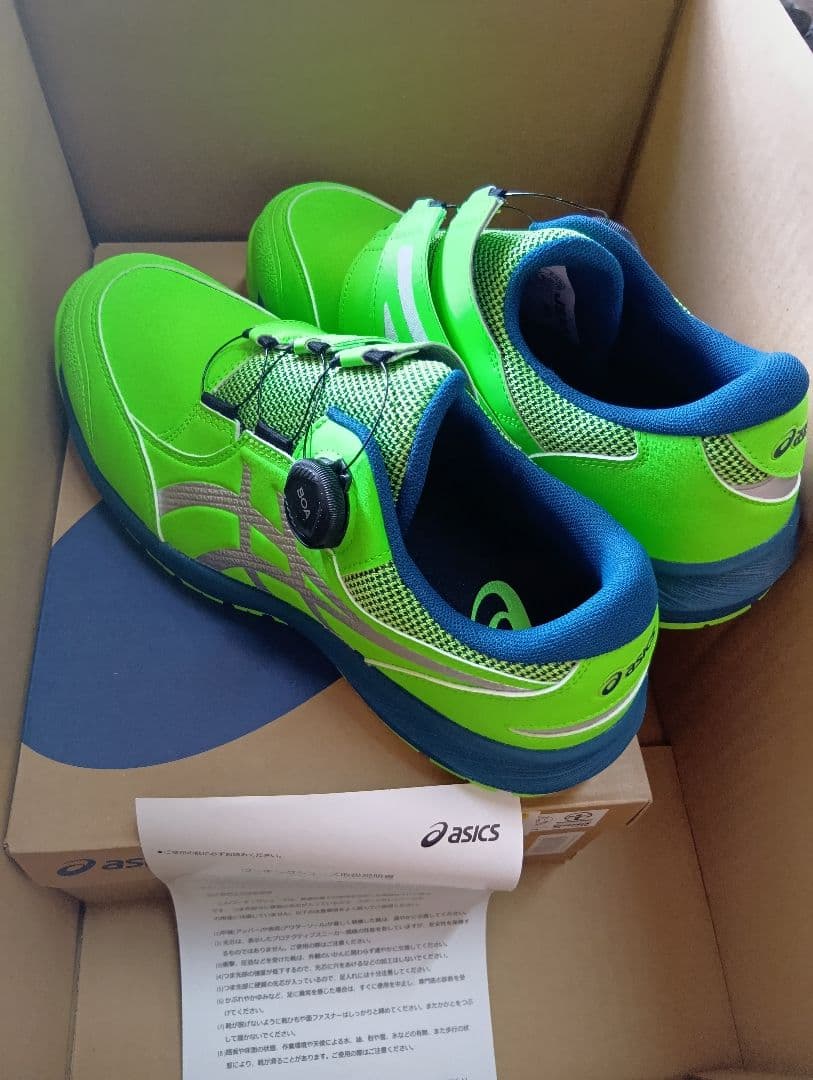 アシックス 安全靴 限定カラー ウィンジョブ CP309 BOA LC