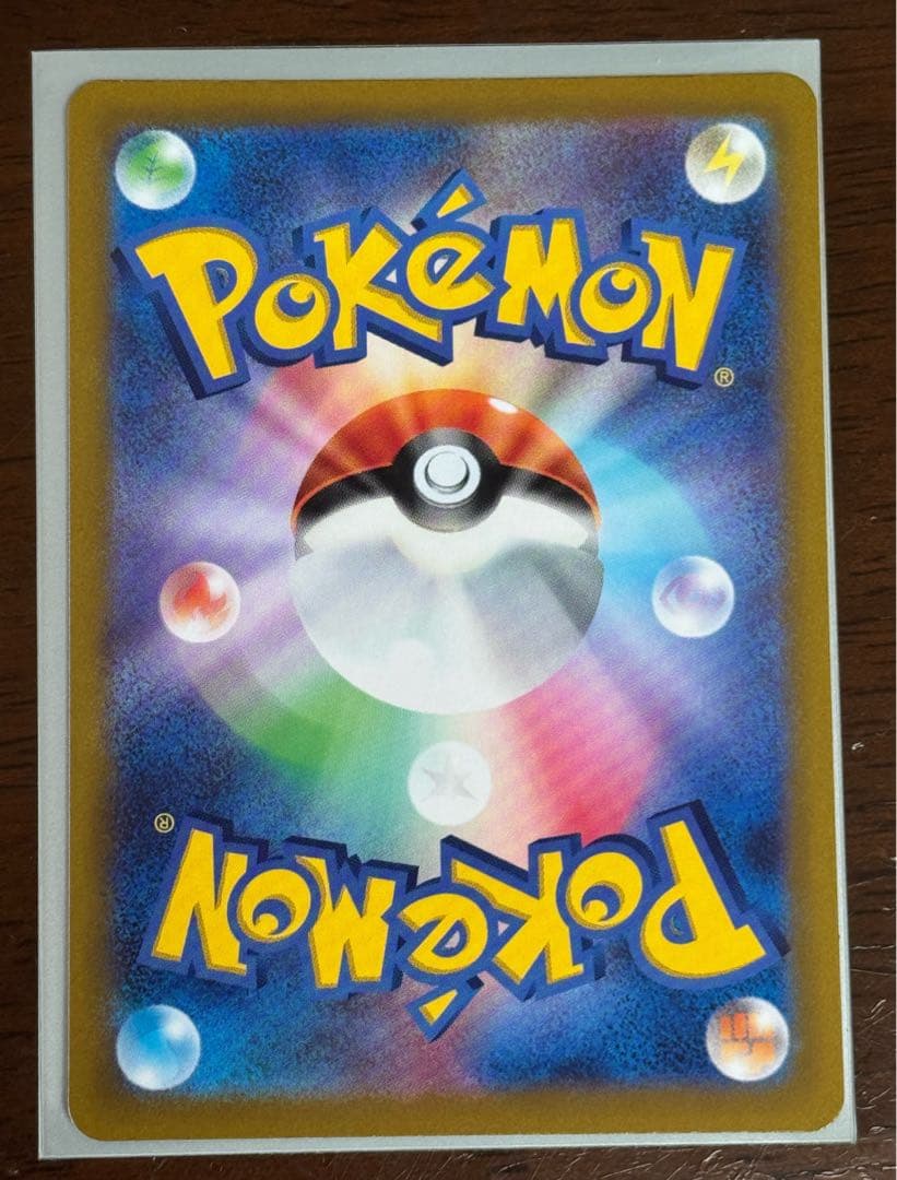 ミュウ・ミュウex UR・SSR 4枚セット