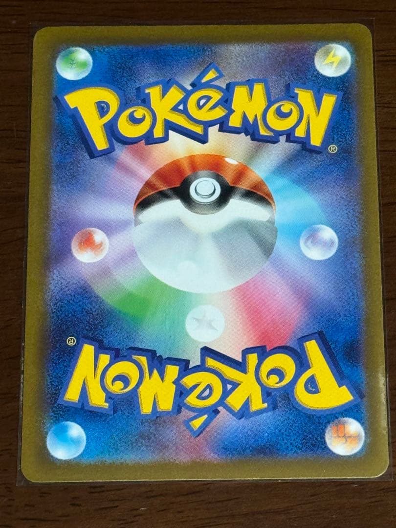 ミュウ・ミュウex UR・SSR 4枚セット