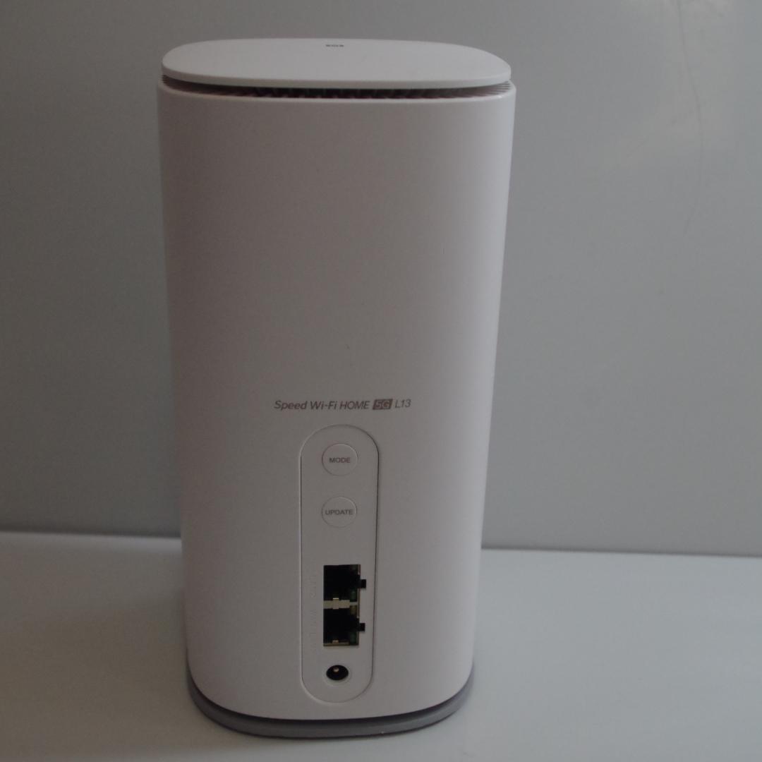 ルーター・ネットワーク機器 A4292 Speed Wi-Fi  5G L13 ZTR02