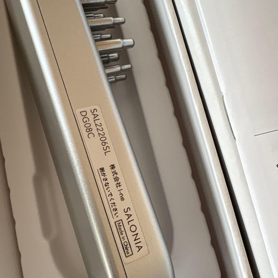 SALONIA EMSリフト美顔器 SAL-22