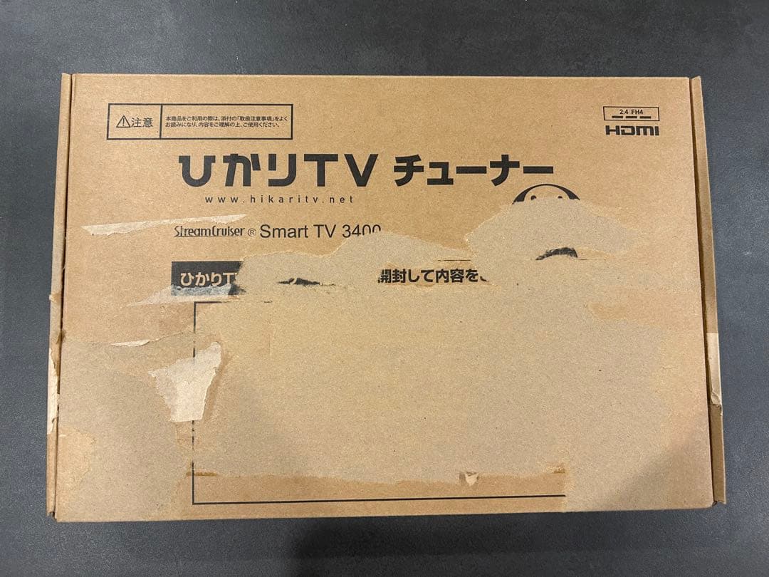 ひかりTV トリプルチューナー 4K対応　ST-3400