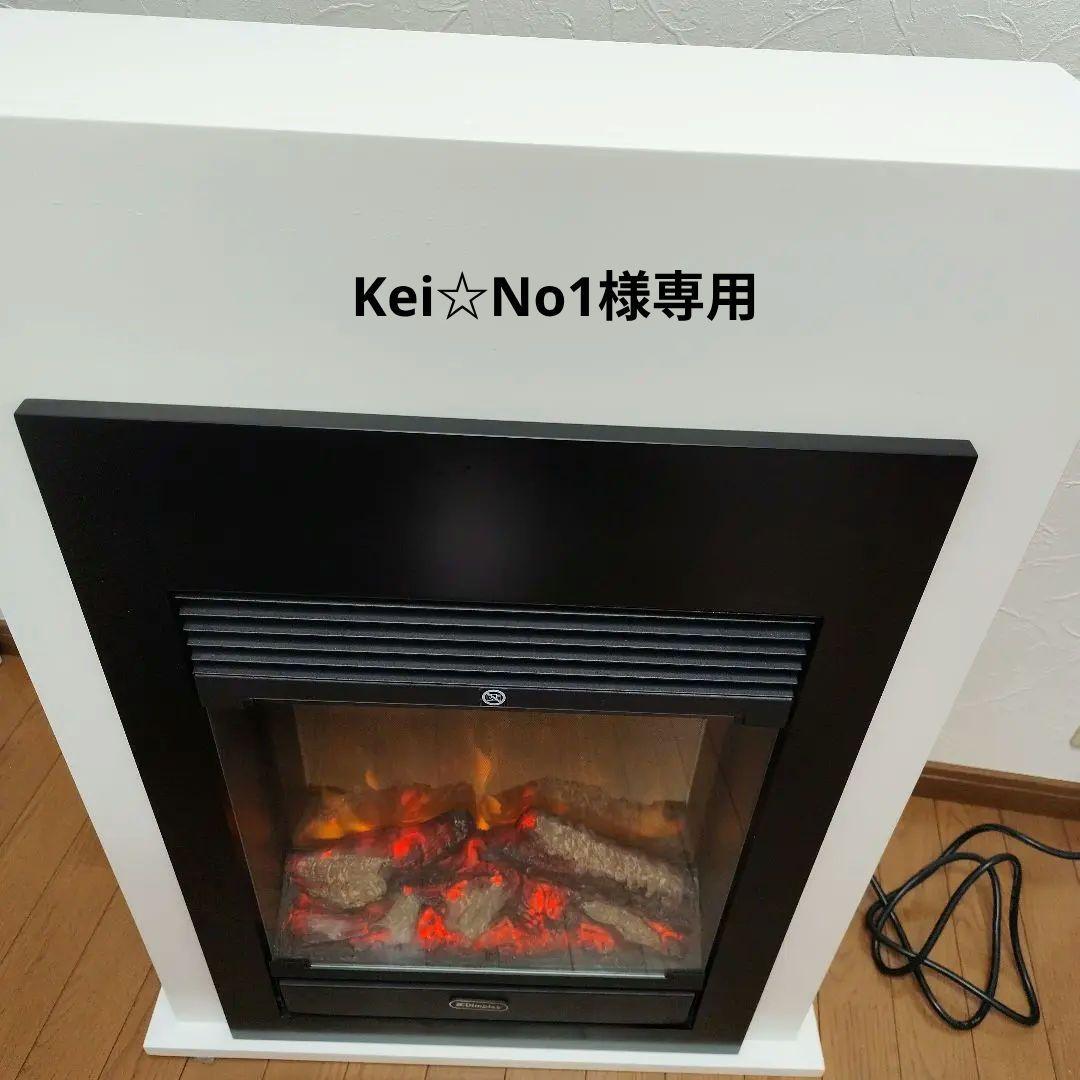 ディンプレックス　ベリーニ　リモコン付　暖炉型ファンヒーター　BLNII12BJ