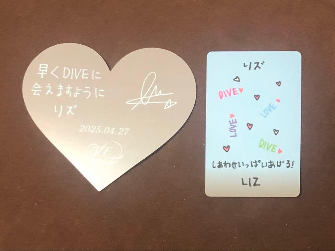 empathy カード + お守りカード セット