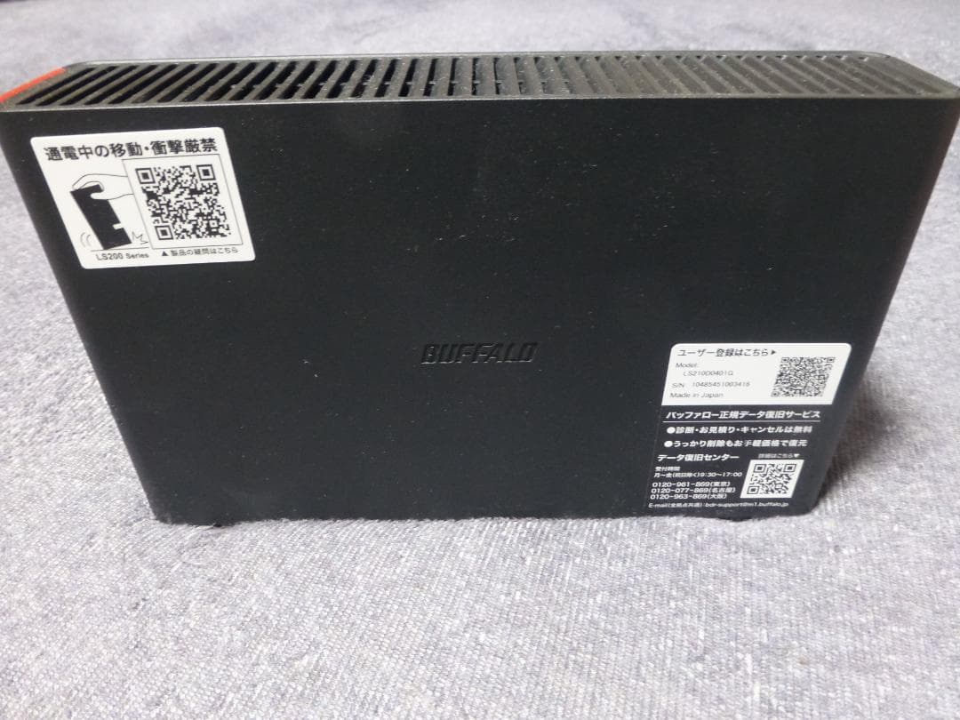 BUFFALO LinkStation 4TB ネットワークHDD