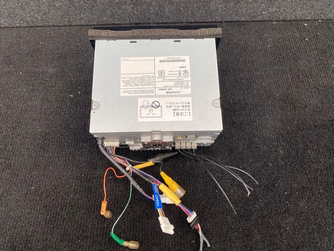 Alpine VIE-X088V 8インチオーディオビジュアルユニット