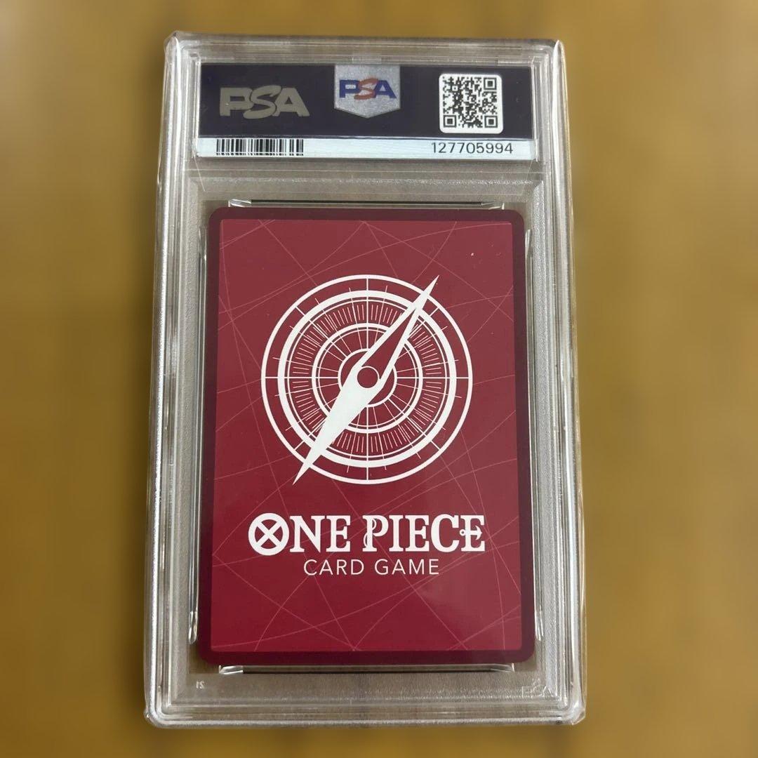 PSA10 コアラ L リーダーパラレル(リーパラ) OP12-081